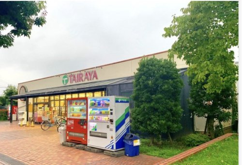 【スーパー】エコスグリーンパーク店まで1ｍ