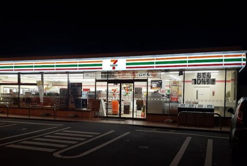 【コンビニエンスストア】セブンイレブン　厚木山際店まで462ｍ