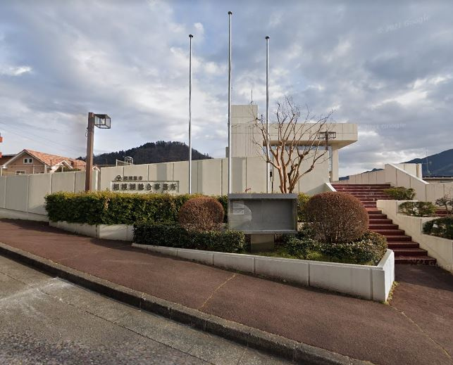 【市役所・区役所】相模湖まちづくりセンターまで506ｍ