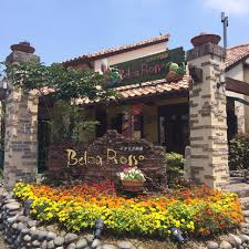 【イタリア料理】ベルパロッソ　久喜店まで637ｍ