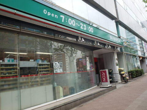 【スーパー】まいばすけっと　新富町駅前店まで451ｍ