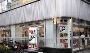【コンビニエンスストア】セブンイレブン　品川西五反田3丁目店まで143ｍ