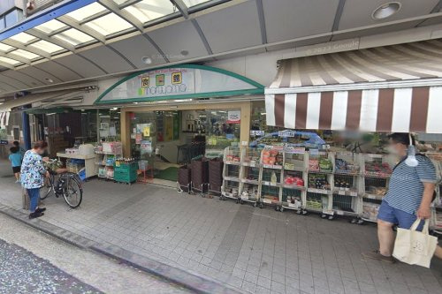 【スーパー】食選館　マルヤマ　藤棚本店まで684ｍ