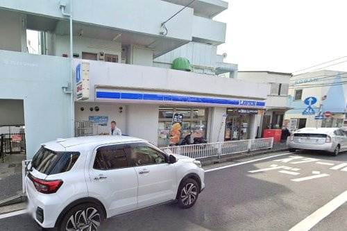 【コンビニエンスストア】ローソン　横浜霞ヶ丘店まで306ｍ