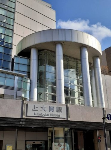 【駅】上大岡駅まで1383ｍ