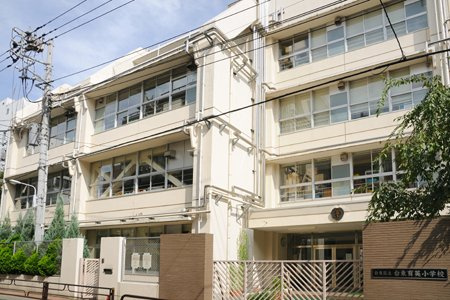 【小学校】台東区立台東育英小学校まで560ｍ