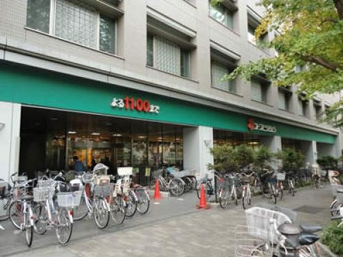【スーパー】コープ　東伏見店まで1143ｍ