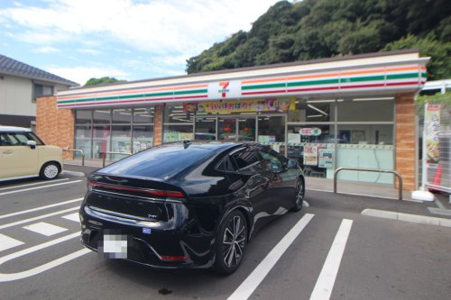 【コンビニエンスストア】セブンイレブン横須賀野比1丁目店まで1040ｍ
