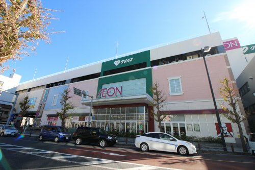 【デパート】イオン久里浜店まで1918ｍ