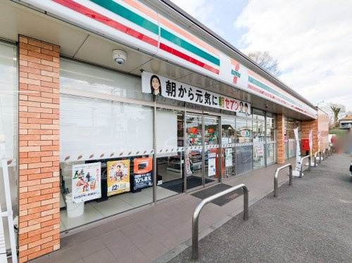 【コンビニエンスストア】セブン‐イレブン　真岡鬼怒ケ丘店まで1210ｍ