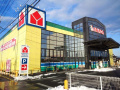 【家電製品】ヤマダデンキ　テックランド真岡店まで3834ｍ