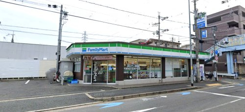 【コンビニエンスストア】ファミリーマート　京屋池島町店まで485ｍ