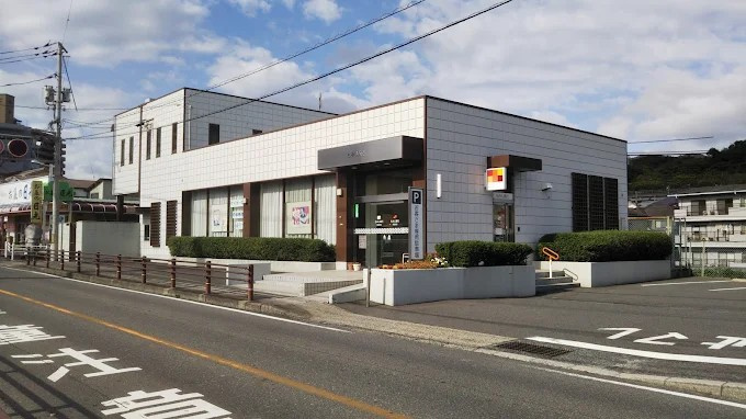【銀行】もみじ銀行沼田支店まで1134ｍ