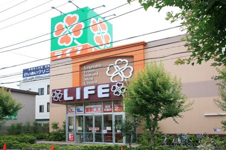 【スーパー】ライフ　大谷田店まで780ｍ