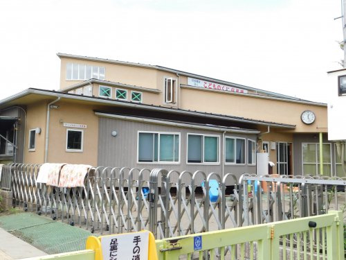 【保育園】こどものくに保育園まで590ｍ