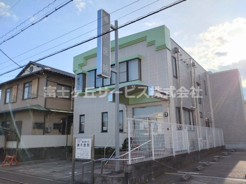 【内科】鏑木医院まで411ｍ