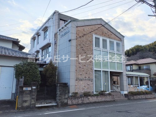 【整形外科】三宅整形外科医院まで841ｍ