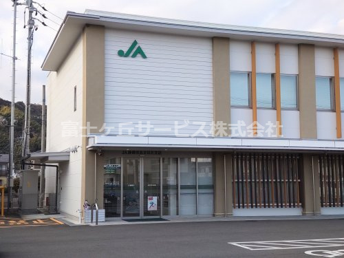 【銀行】JA静岡市あさはた支店まで463ｍ