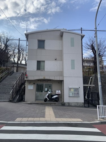 【警察】山手警察署　山手駅前交番まで2725ｍ