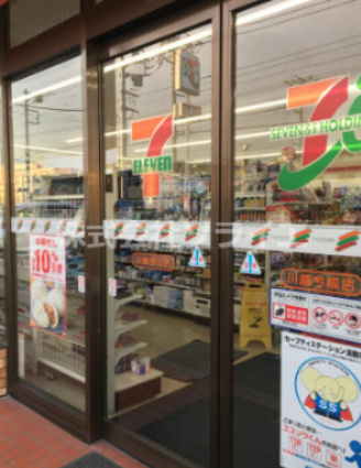 【コンビニエンスストア】セブンイレブン　川越今成店まで728ｍ