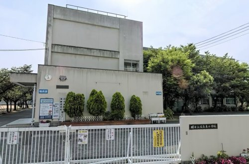 【小学校】福泉東小学校まで783ｍ