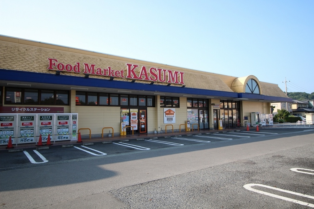 【スーパー】（株）カスミ　鹿沼店まで1134ｍ