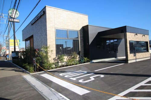 【喫茶店・カフェ】スターバックスコーヒー　鹿沼店まで367ｍ