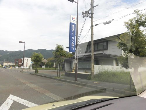 【銀行】関西みらい銀行・マキノ出張所まで3182ｍ