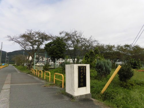 【中学校】高島市立マキノ中学校まで1750ｍ