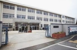 【中学校】飾磨西中学校まで1964ｍ