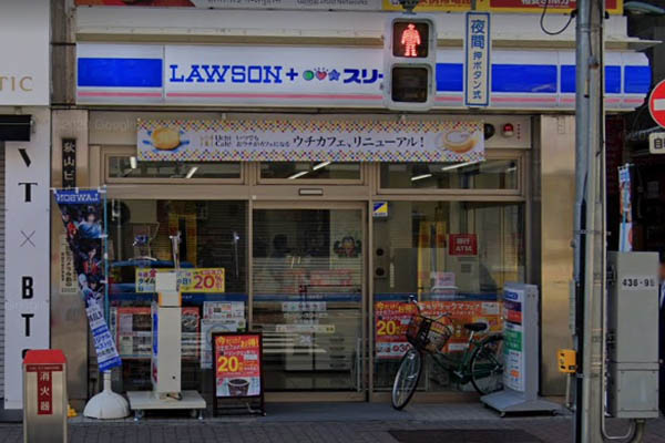 【コンビニエンスストア】ローソン・スリーエフ　大久保通店まで189ｍ