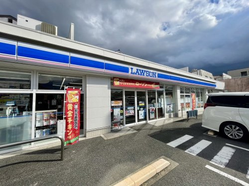 【コンビニエンスストア】ローソン東郷西白土店まで380ｍ