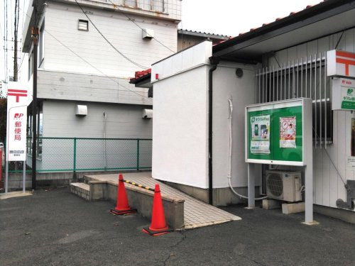 【郵便局】勝田田彦郵便局まで1116ｍ