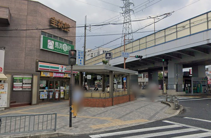 【駅】大阪メトロ御堂筋線「北花田」駅まで1100ｍ