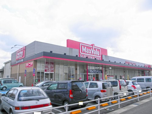 【スーパー】Maxvalu(マックスバリュ)　龍野店まで986ｍ