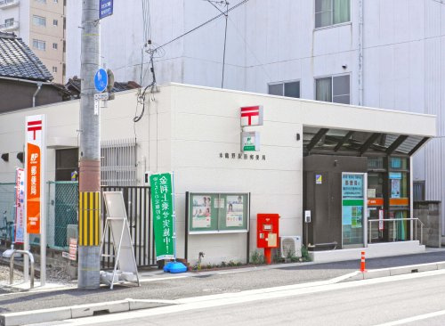 【郵便局】本龍野駅前郵便局まで916ｍ