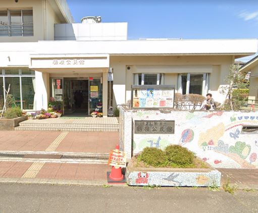 【公民館】鶴嶺公民館まで1066ｍ