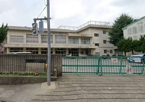 【小学校】松戸市立八ケ崎第二小学校まで770ｍ