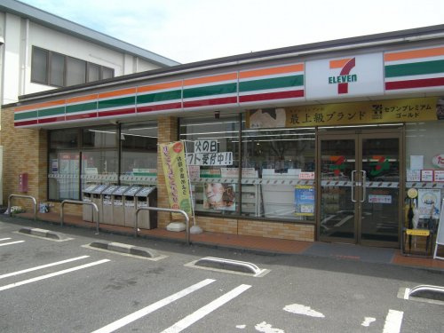 【コンビニエンスストア】セブンイレブン　町田小川ニ丁目店まで348ｍ