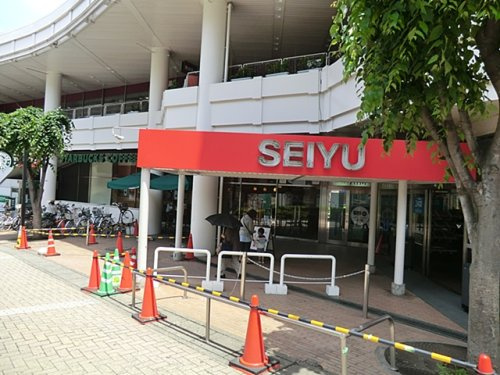 【スーパー】西友　二俣川店まで980ｍ