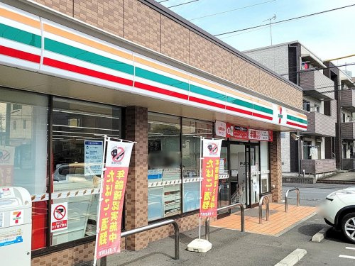 【コンビニエンスストア】セブンイレブン　横浜さちが丘店まで308ｍ