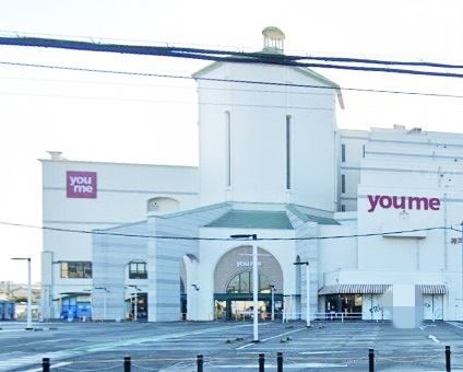 【ショッピングセンター】ゆめタウン姫路まで468ｍ