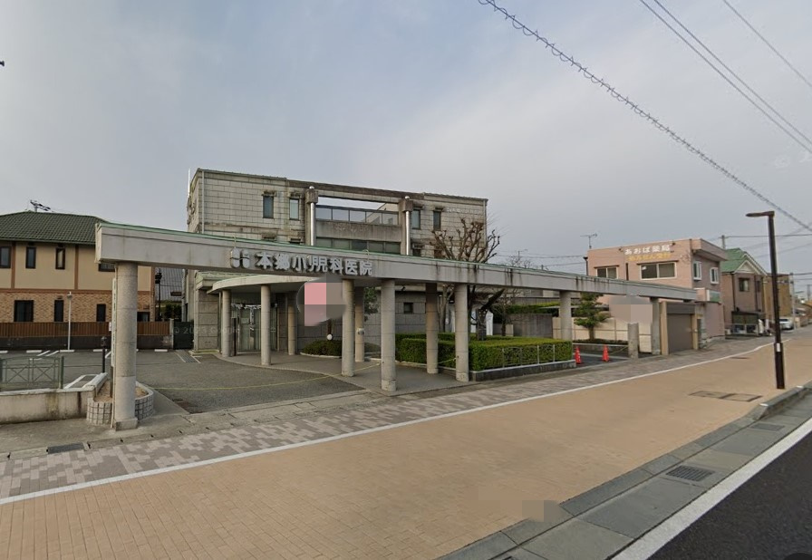 【小児科】本郷小児科医院まで1984ｍ