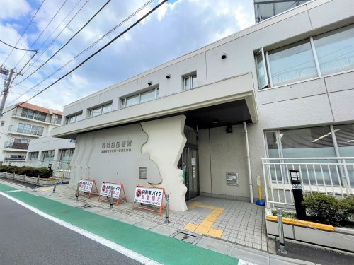 【図書館】豊島区立目白図書館まで821ｍ