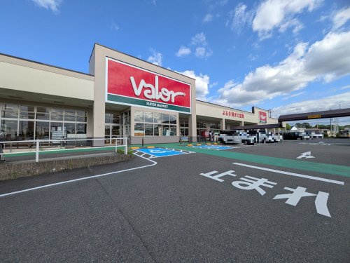 【スーパー】スーパーマーケットバロー　志段味店まで780ｍ