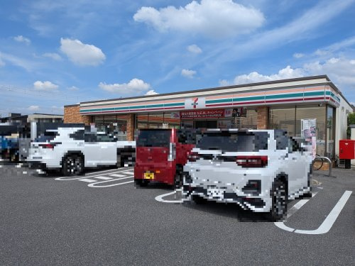 【コンビニエンスストア】セブンイレブン　名古屋上志段味店まで760ｍ