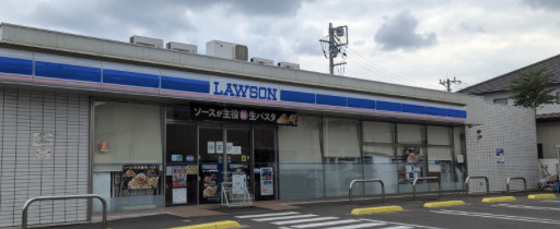 【コンビニエンスストア】ローソン坂戸仲町店まで385ｍ