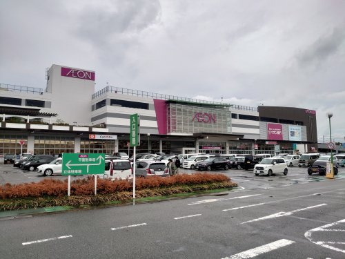 【ショッピングセンター】イオンモール姫路大津まで800ｍ