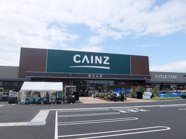 【ホームセンター】カインズ姫路大津店まで557ｍ