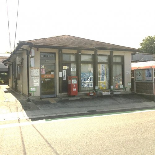 【郵便局】和邇郵便局まで1173ｍ